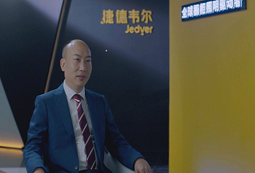 Chairman of Jedver Cabinet Lighting: No main lighting, like a symphony of light