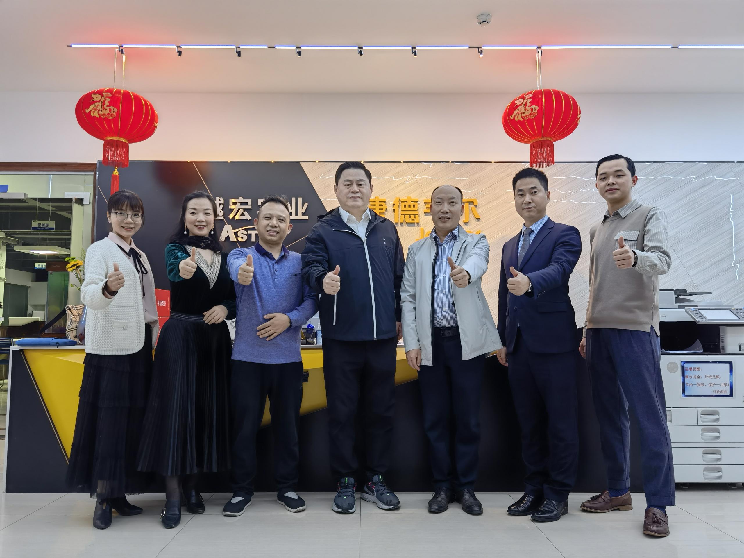 Zhang Chuanxi, Executive Chairman of the Furniture and Decoration Chamber of Commerce of the All-China Federation of Industry and Commerce, and his party visited Jedver